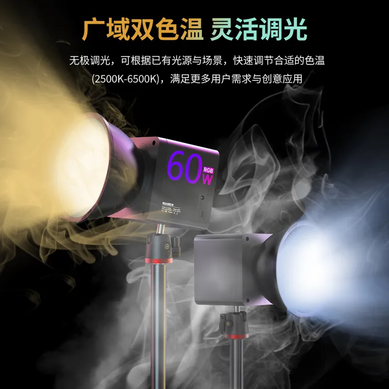 Photography Lighting Handheld - 60 Вт Портативный светодиодный COB видеосвет